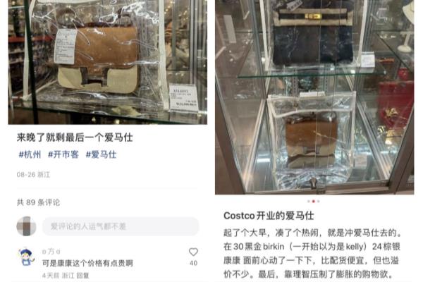 巴宝莉的包包一般多少钱.