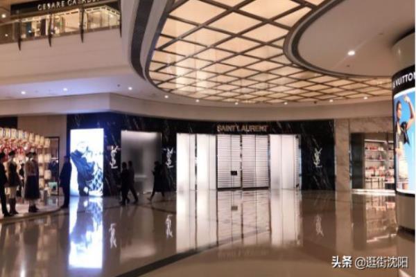 万象城有圣罗兰专柜吗.