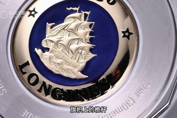 浪琴手表石英表价格.