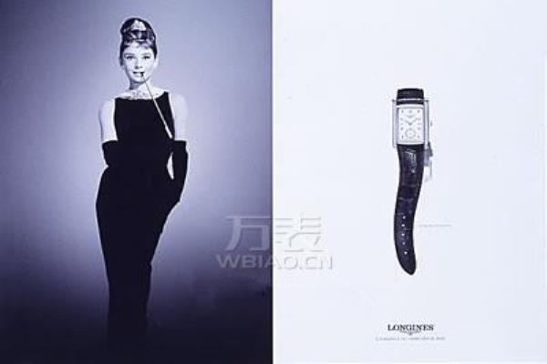 最便宜的浪琴机械手表多少钱一个.