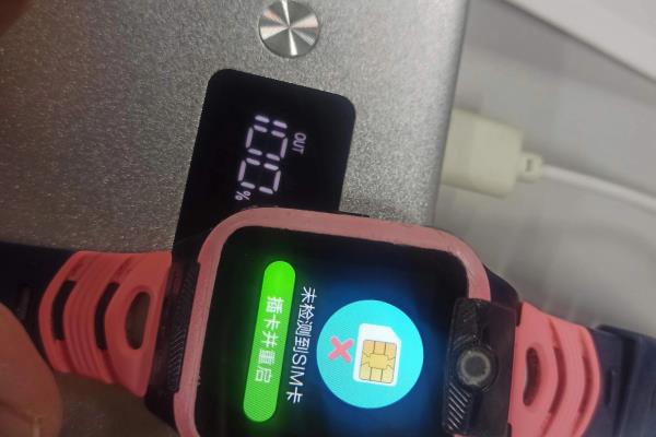 小米手表怎么开机不了怎么回事.