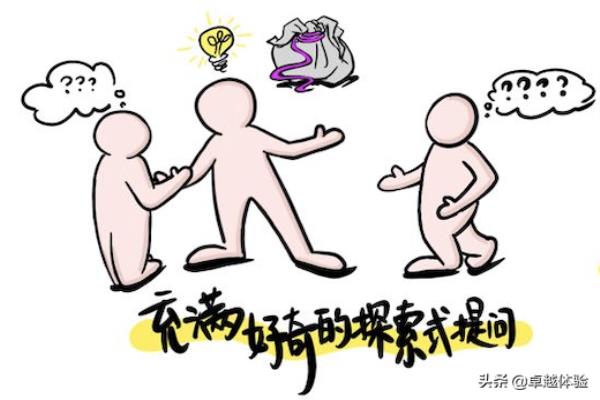 雷金纳德的力量有什么用.