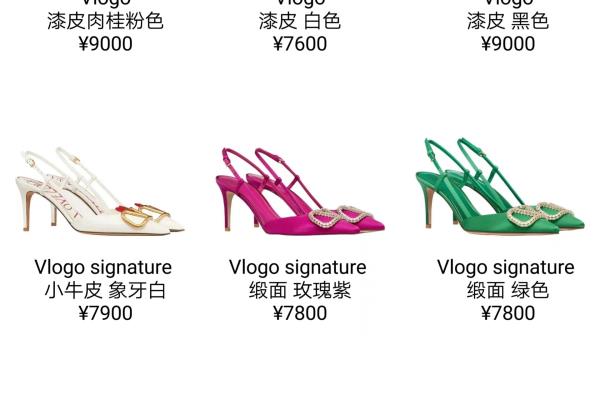 华伦天奴v扣高跟鞋漆皮还是哑光.