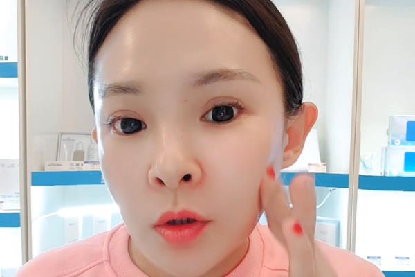 艾多美护肤品怎么样孕妇可用吗?.