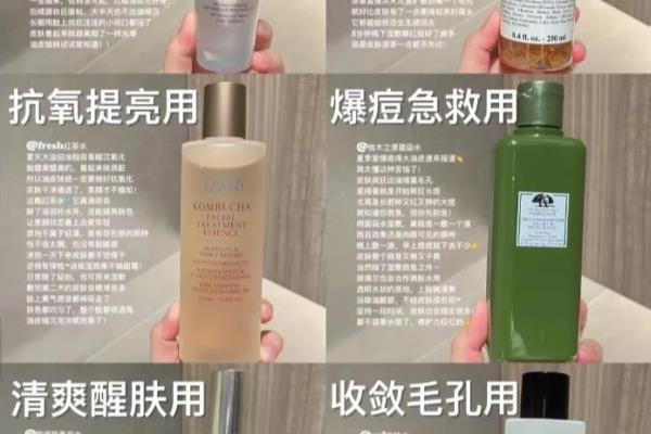 夏天皮肤出油用什么护肤品比较好.