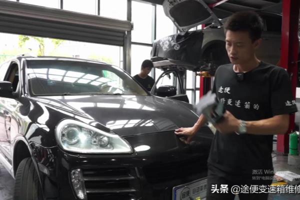 保时捷卡宴是四驱吗还是两驱.