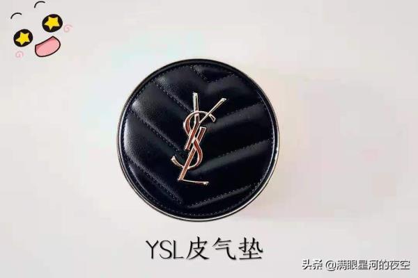 阿玛尼蓝气垫和cpb哪个比较白一点.
