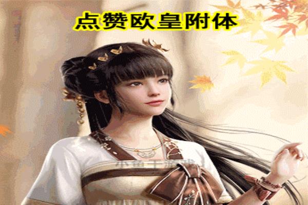 吃鸡国际服什么时候出阿斯顿马丁的.