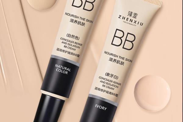 毛戈平bb霜和毛戈平粉底液的区别.