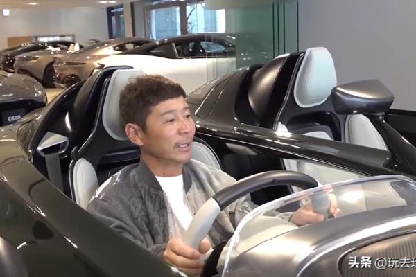 用多少日元可以买一辆阿斯顿马丁汽车.