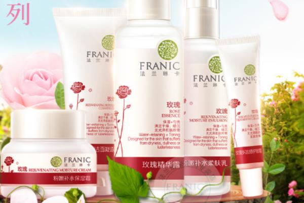 法兰琳卡护肤品属于什么护肤品呢.