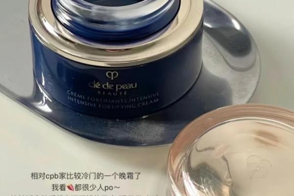 娇韵诗面霜和雅诗兰黛哪个抗老好一点.