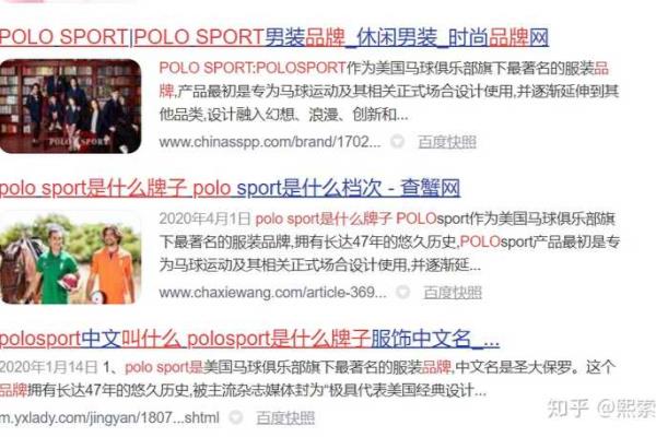 两个人拿着枪logo是什么品牌.
