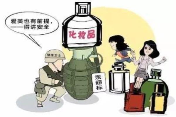 角质层受损脸红最佳修复方法.