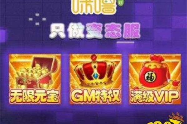 破解版游戏盒子大全.