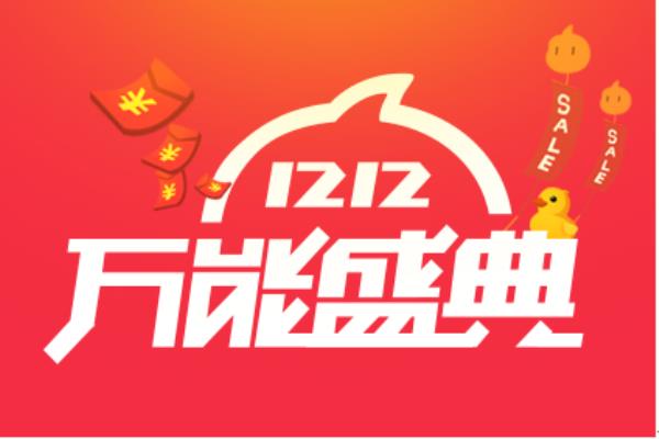 流量钱包是什么意思花钱吗.