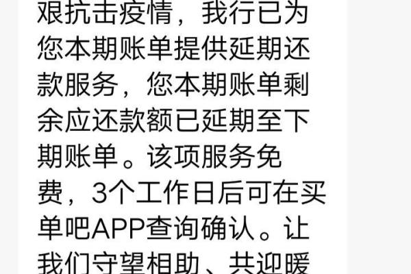 交通信用卡人工服务怎么打.