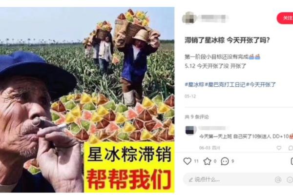 星巴克包包怎么获得