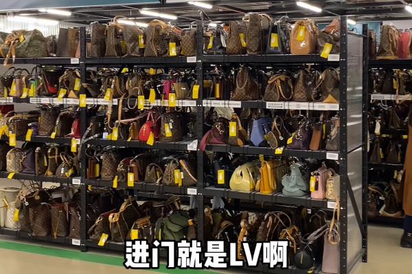 只二上的包包是正品吗便宜吗.