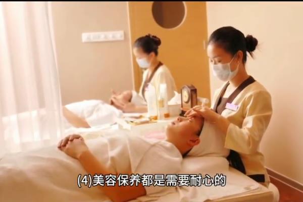 美容护肤美容小知识大全