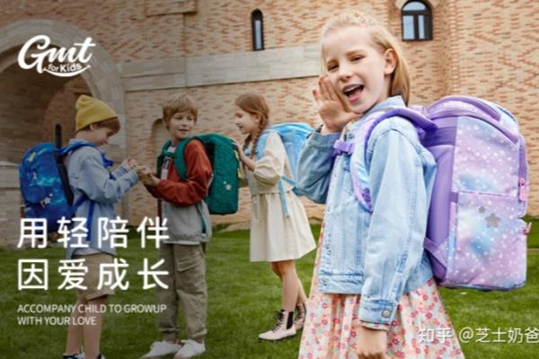 什么牌子的书包适合小学生背.