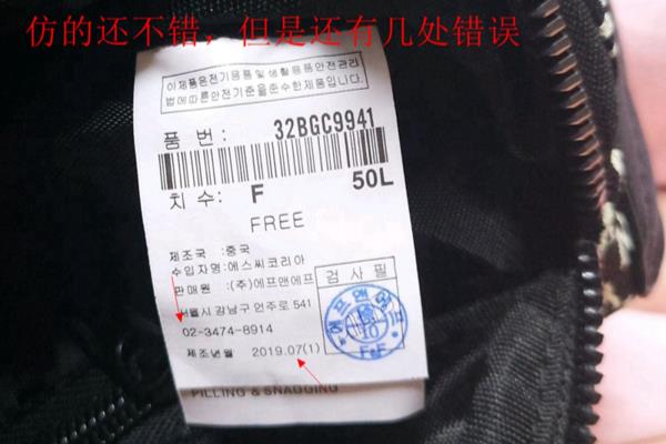 mlb腰包和nike的腰包对比.