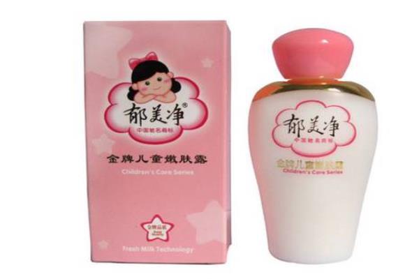 小浣熊护肤品属于什么档次.
