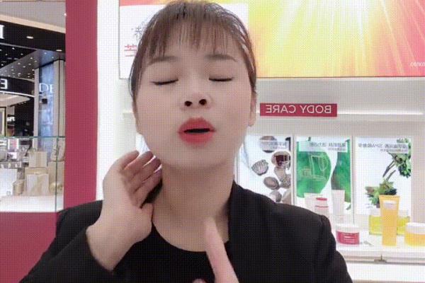 娇韵诗颈霜新款和老款一样吗.