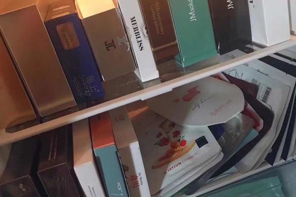 圣罗兰是哪个国家的品牌化妆品的条码.