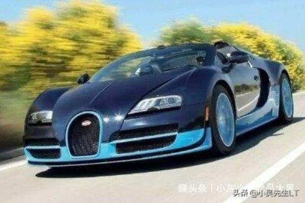 布加迪威龙最快速度油箱能坚持几秒.