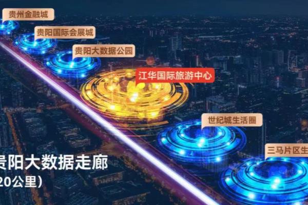 贵阳有卡地亚专柜吗在哪里.