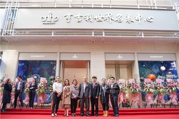 雅典手表售后服务中心在哪里.