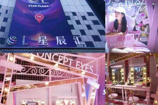乌鲁木齐哪个商场有cpb化妆品专柜.