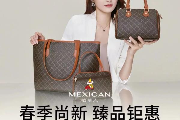 稻草人双肩包女包图片价格