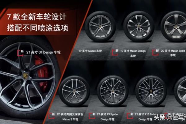 保时捷图片保时捷suv图片及价格.