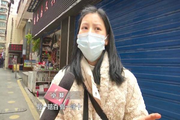 forget护肤品效果怎么样.