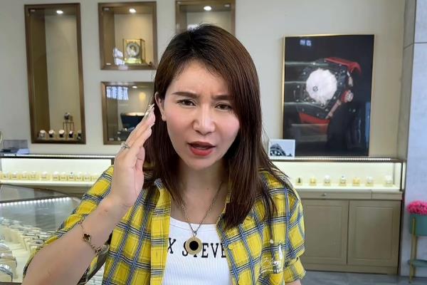 积家手表什么档次的人戴.