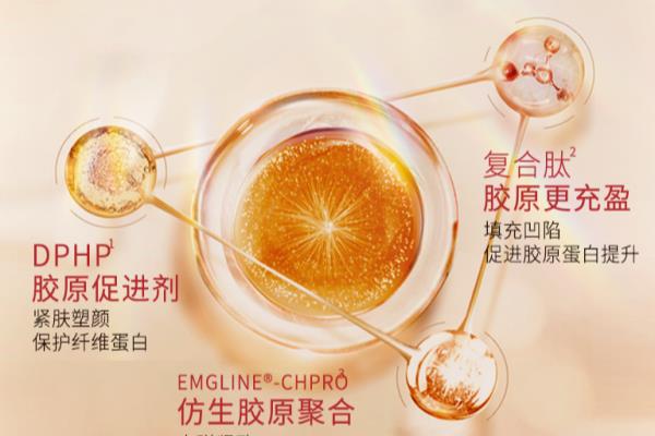 适合35岁的中档护肤品有哪些.