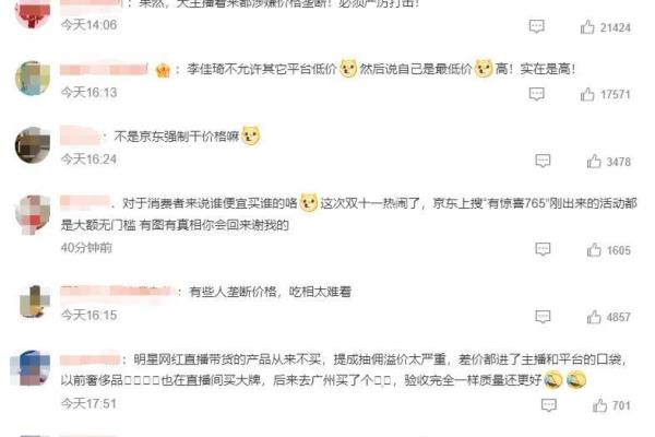赫莲娜黑绷带100ml专柜价格.