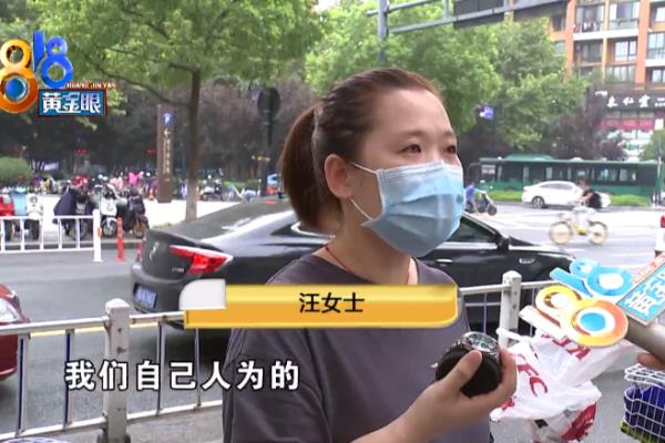 杭州哪里有修浪琴表的地方.