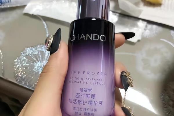 护肤品水哪个牌子最好用排行榜前十名.