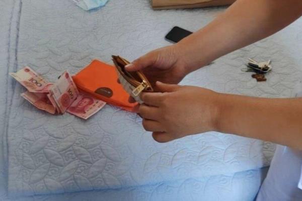 梦见丢钱包又找回来了是什么意思.