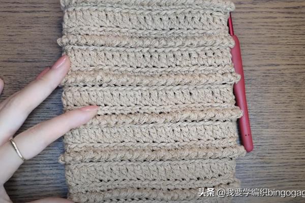 手机包包的钩法视频教程全集.