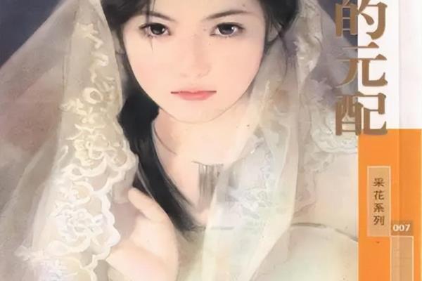 典心小说全集免费下载.