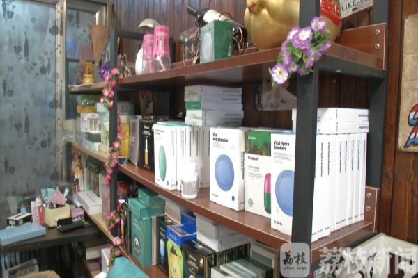 海蓝之谜的故事是真的故事吗.