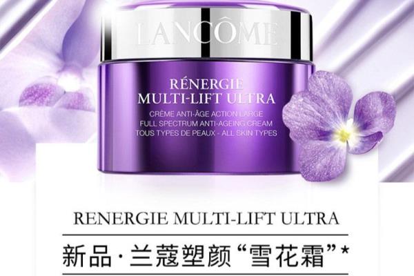 贵的护肤品和便宜的护肤品有什么区别呢.