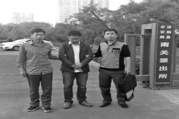 卖黄盘是治安还是刑事.