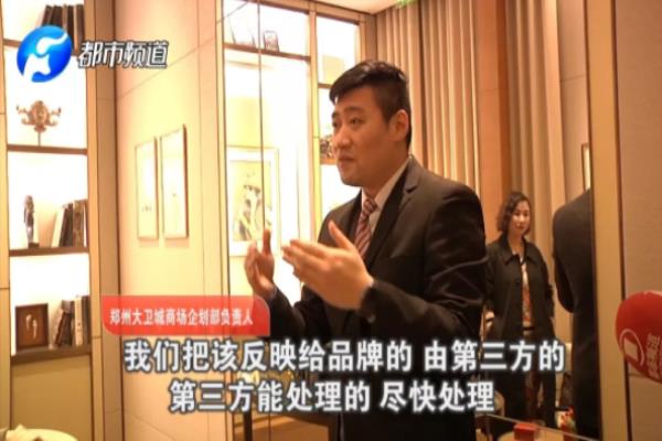 郑州有卡地亚专柜吗,手镯价格.
