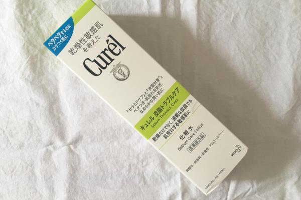 日本珂润护肤品怎么样好用吗.