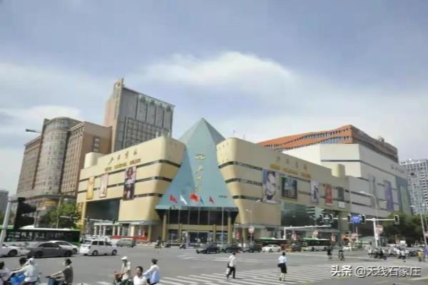 石家庄新百广场是北国集团吗.